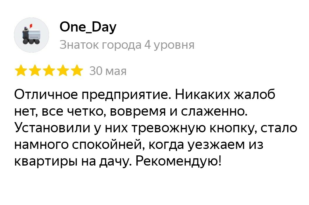 icon - /uploads/s/b/x/b/bxbenmbkefqq/img/full_BHz4ExQU.jpg