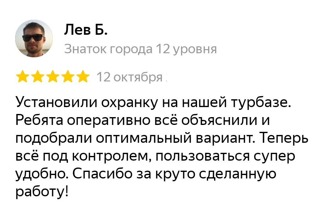 icon - /uploads/s/b/x/b/bxbenmbkefqq/img/full_OQfI280Q.jpg