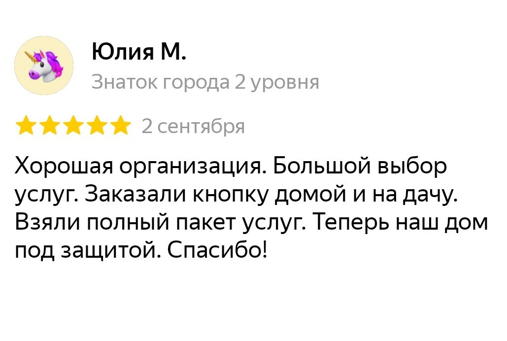 icon - /uploads/s/b/x/b/bxbenmbkefqq/img/full_Uhdnz7XY.jpg