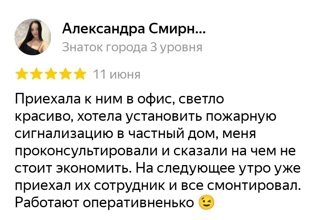 icon - /uploads/s/b/x/b/bxbenmbkefqq/img/full_XGA29df6.jpg