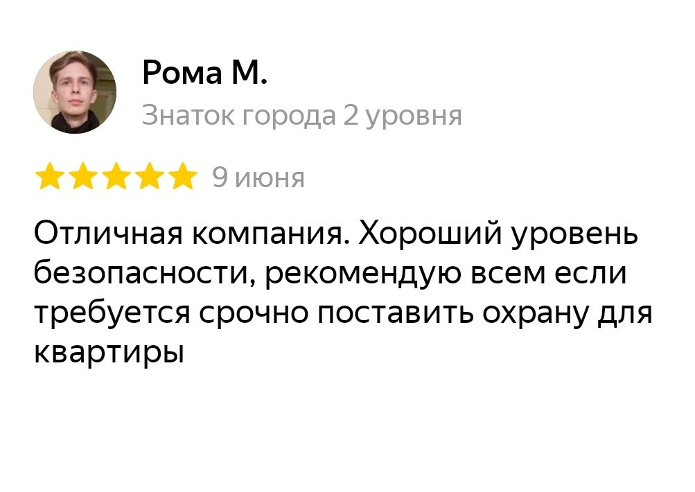 icon - /uploads/s/b/x/b/bxbenmbkefqq/img/full_gZPxl8d5.jpg