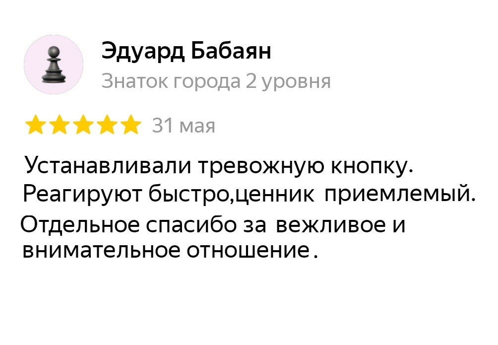 icon - /uploads/s/b/x/b/bxbenmbkefqq/img/full_oywqJ0W5.jpg