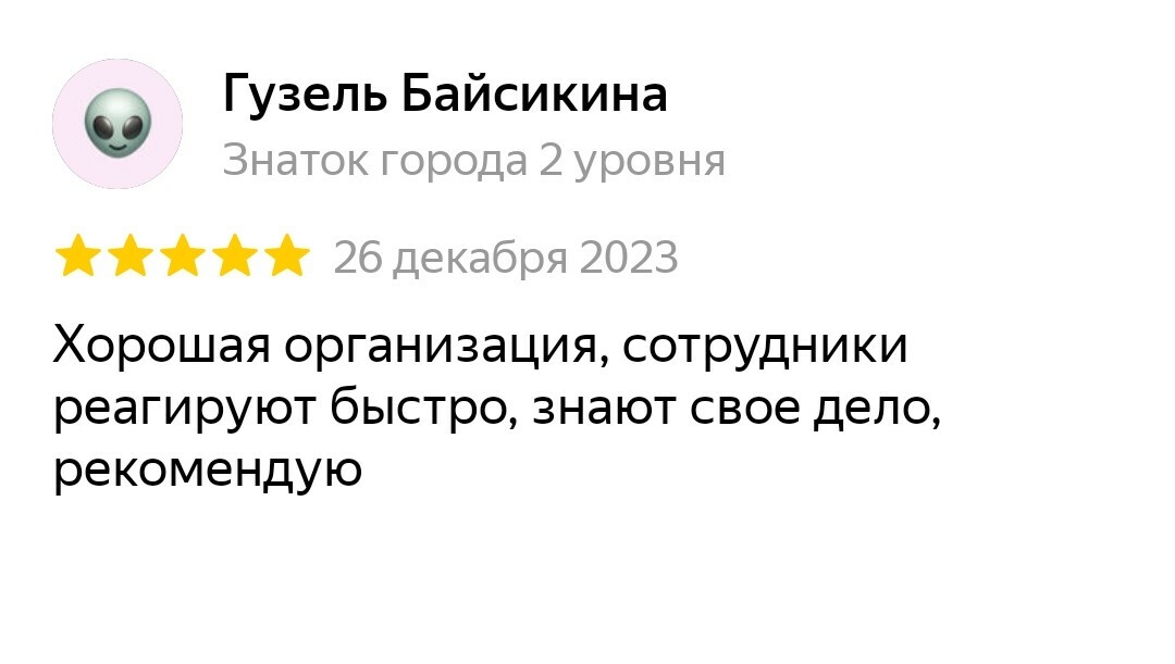 icon - /uploads/s/b/x/b/bxbenmbkefqq/img/full_rVSrKYIP.jpg