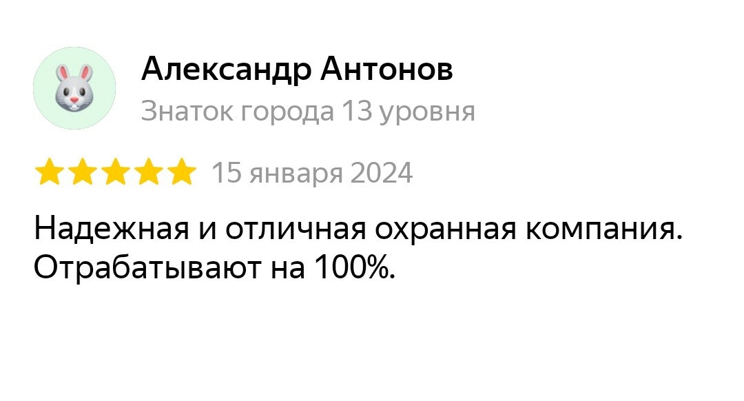 icon - /uploads/s/b/x/b/bxbenmbkefqq/img/full_s1qfphkS.jpg