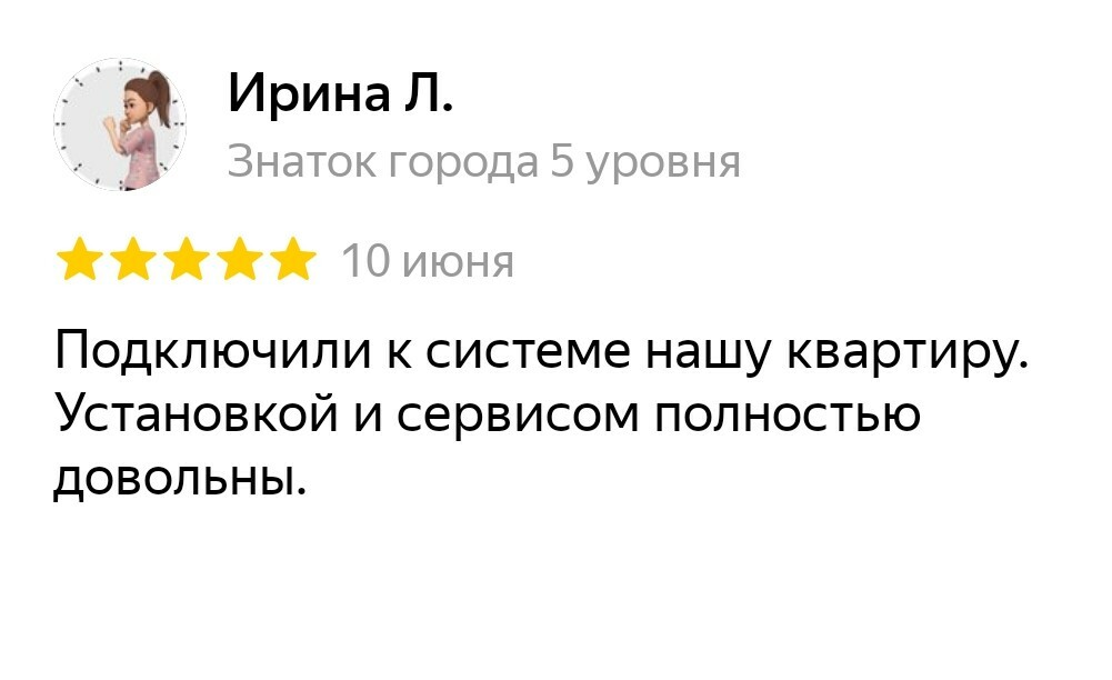 icon - /uploads/s/b/x/b/bxbenmbkefqq/img/full_tJYWznlH.jpg